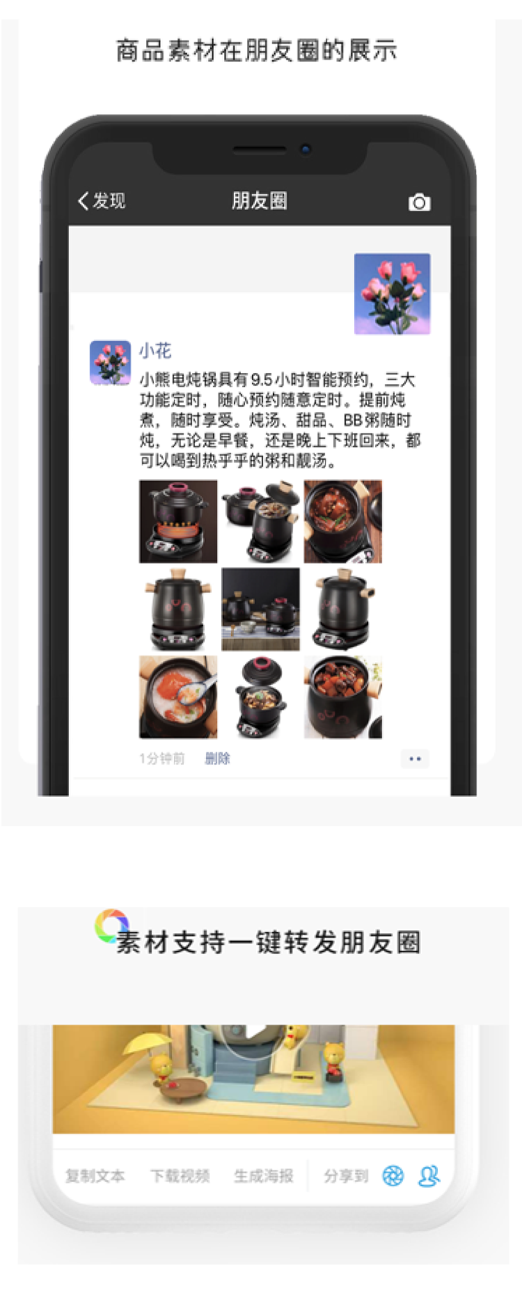 11111_04.png