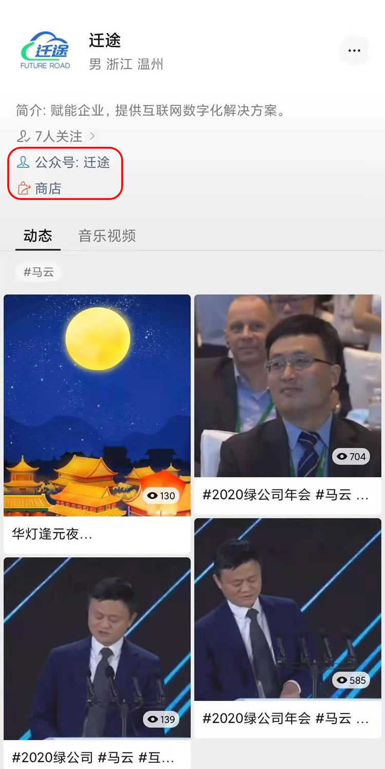 微信图片_20210525121107.jpg