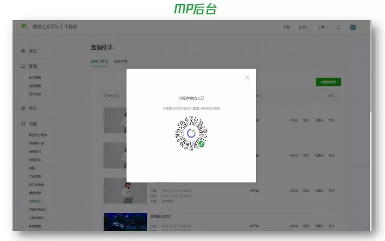 1621918002231855.png 微信截图_20210525124625.png