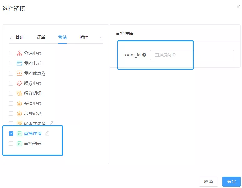 1621918022651855.png 微信截图_20210525124311.png