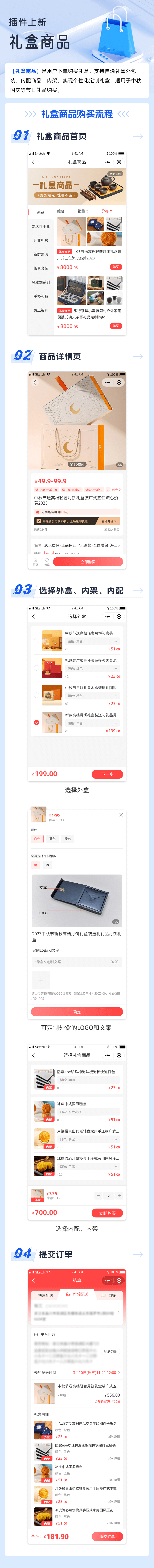 79932246d39bdc90a257d90125df8eb8.png