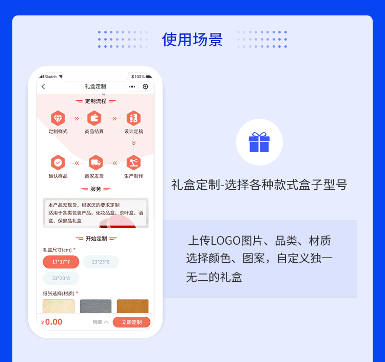 1b0067b26795e5e2407890d5cfab589c.gif