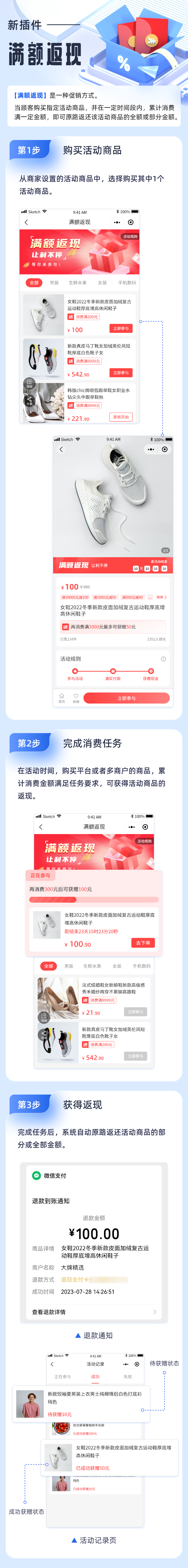 3bd6fc762f281b91c86539a32bbdd78b.png