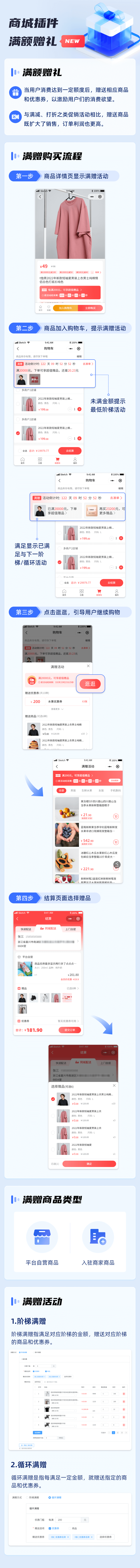 e5aaa44804ed365a09a60d0a63d0844d.png