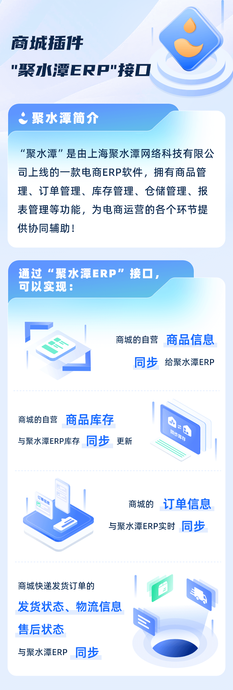 dd1c638a4c304239d542f94c2fc28b5a.png