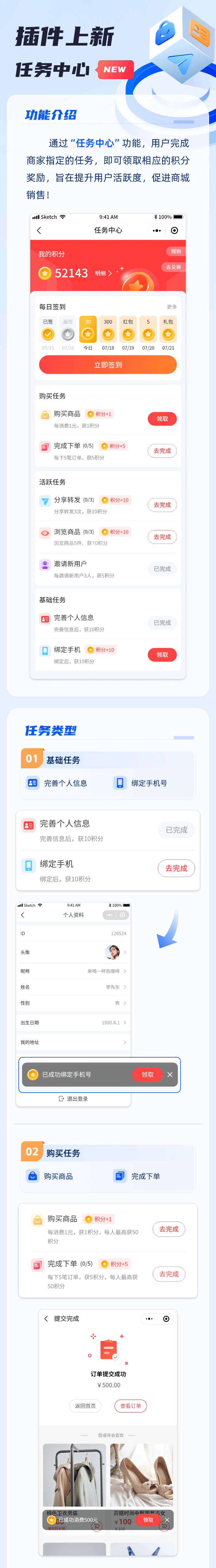 3bda68a7fec1c51d24af2d4c317116b7.png